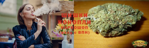 каннабис Алексин