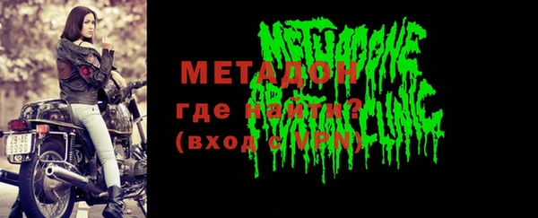 амф Алексеевка