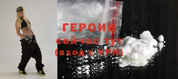 mdma Покачи