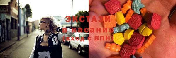 амф Алексеевка
