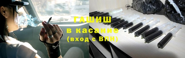 каннабис Алексин