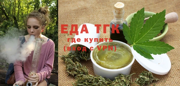 каннабис Алексин