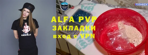 амф Алексеевка