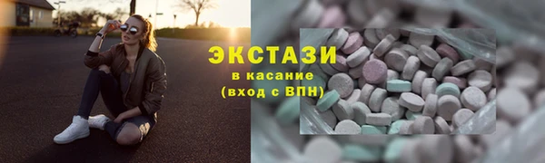 мескалин Алзамай