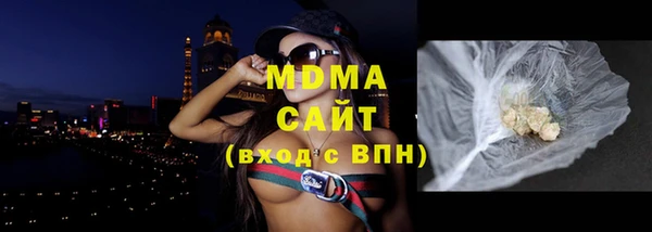 амф Алексеевка