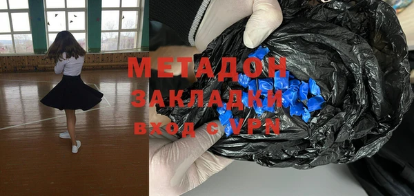 амф Алексеевка