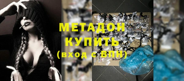 мескалин Алзамай
