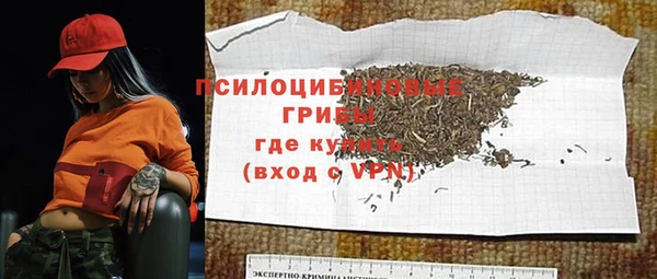 мескалин Алзамай