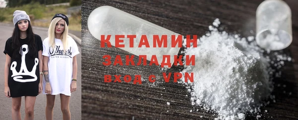 амф Алексеевка