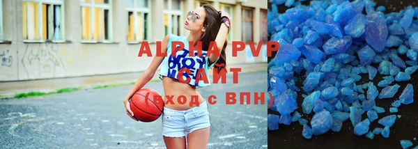 прущая мука Покров