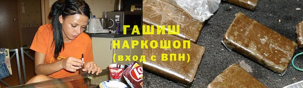амф Алексеевка