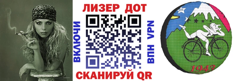 Марки 25I-NBOMe 1,5мг  mega ссылки  Жуков 