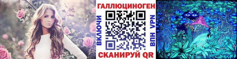 Псилоцибиновые грибы GOLDEN TEACHER Жуков
